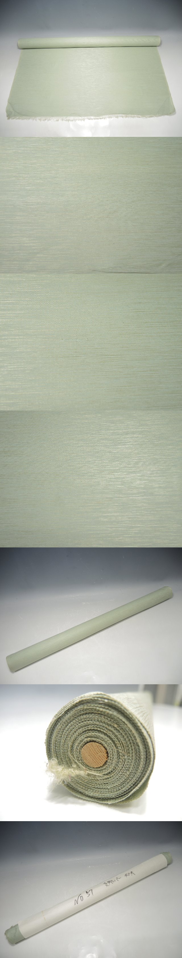 The