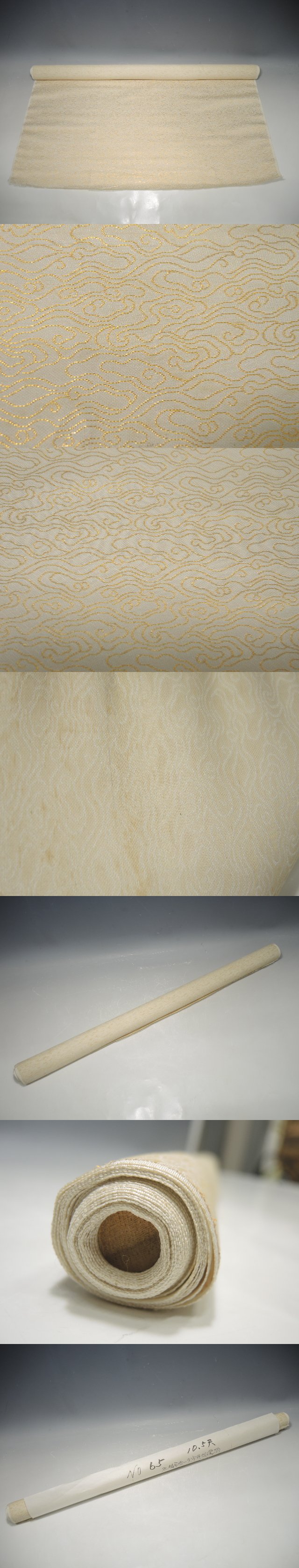 The