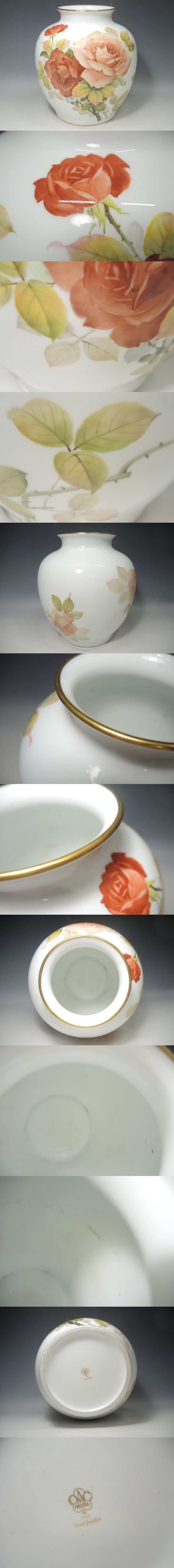 The