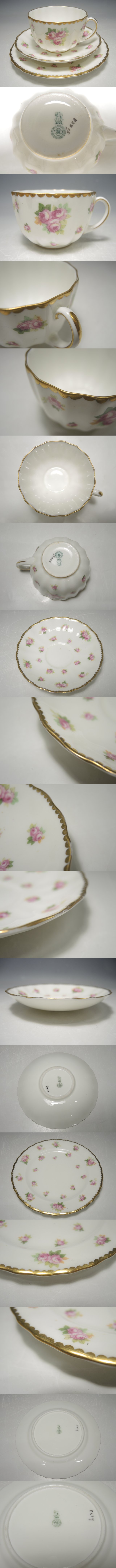 The