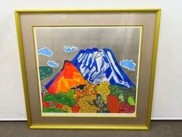 片岡球子の富士山の作品をお買取りいたします。【2020年買取・新着情報 