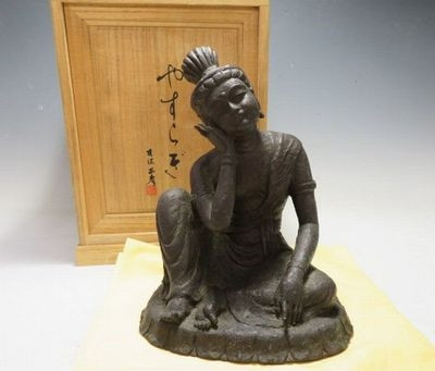 友沢正彦の仏像のお買取り致しま【2018年買取・新着情報】 - いわの美術