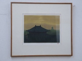 平山郁夫　銅版画「大仏殿遠望」