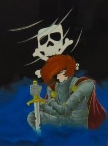 松本零士『ハーロック一世 アルカディアの海賊騎士』