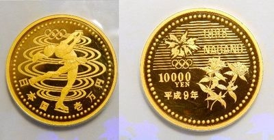 長野オリンピック記念硬貨のお買取り致します【2018年買取・新着情報】 - いわの美術
