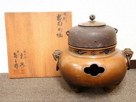 一ノ瀬宗辰】茶道具・煎茶道具の買取作家・取扱い一覧 - いわの美術