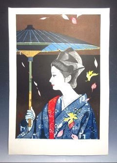 関野準一郎『花風』木版画】絵画の買取実績一覧 - いわの美術