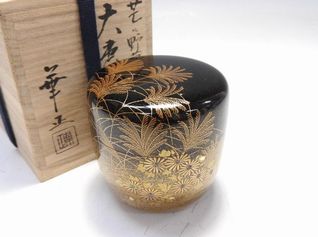 吉田華正 芒に野菊蒔絵 大棗】茶道具・煎茶道具の買取実績一覧 - いわ