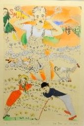 山本容子 『smile』銅版画 エッチング】掛軸・書画・版画の買取実績