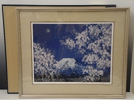 中島千波　シルクスクリーン「月下春桜富士」