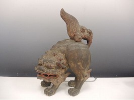 備前焼 獅子置物】骨董品の買取実績一覧 - いわの美術