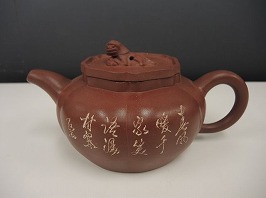 茶壺　中国宜興