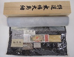 反物 本場大島紬 都喜エ門】着物・和服の買取実績一覧 - いわの美術