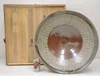 島岡達三 象嵌飾皿